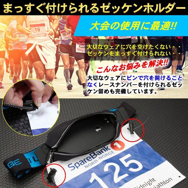 【色: Black】TeamOneDay 世界5位トライアスリート監修 Runn その他のその他(その他)の商品写真