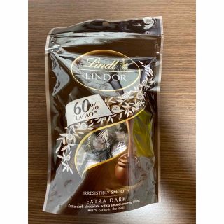 リンツ(Lindt)の【5月末出品終了】リンツ リンドール エキストラビター5粒入(菓子/デザート)