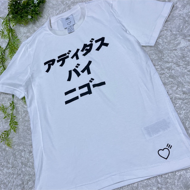 Naluメンズトップス希少 adidas × HUMAN MADE アディダス カタカナTシャツ