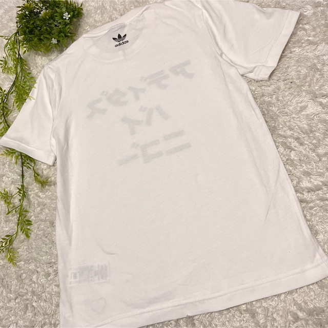 Naluメンズトップス希少 adidas × HUMAN MADE アディダス カタカナTシャツ