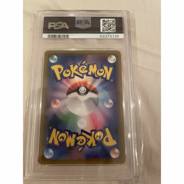 ポケモン - セブンイレブン プロモ ピカチュウ psa10の通販 by イン