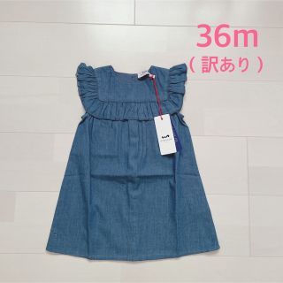 新品】シリリュスの通販 54点 | CYRILLUSを買うならラクマ