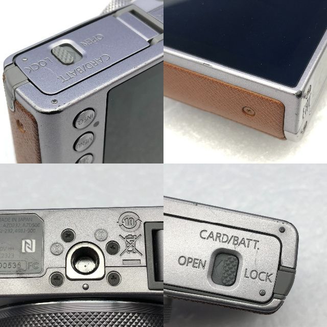 Canon(キヤノン)の値下げ　CANON PowerShot G9 X Mark II スマホ/家電/カメラのカメラ(コンパクトデジタルカメラ)の商品写真