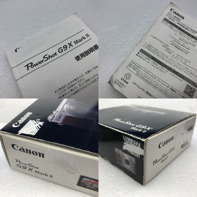 Canon(キヤノン)の値下げ　CANON PowerShot G9 X Mark II スマホ/家電/カメラのカメラ(コンパクトデジタルカメラ)の商品写真