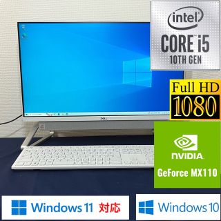 少し豊富な贈り物 2 Inspiron AIO 5490 第10世代i5 Dell Dell Inspiron 5490 第10世代i5 www.sanagustin.ac.id AIO Win10 512GB - blog.sssports.com
