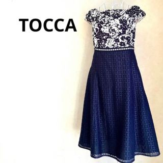 トッカ 花柄スカートの通販 68点 | TOCCAを買うならラクマ