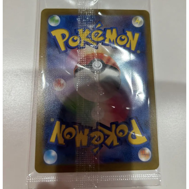 ポケモンカード　美品　ピカチュウ　プレシャスコレクターズボックスプロモ　未開封