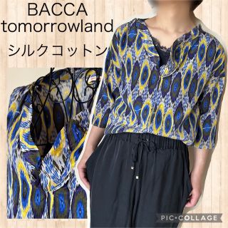 バッカ(BACCA)のBACCA  tomorrowland 七分袖　トップス　シルク　コットン　春夏(シャツ/ブラウス(長袖/七分))