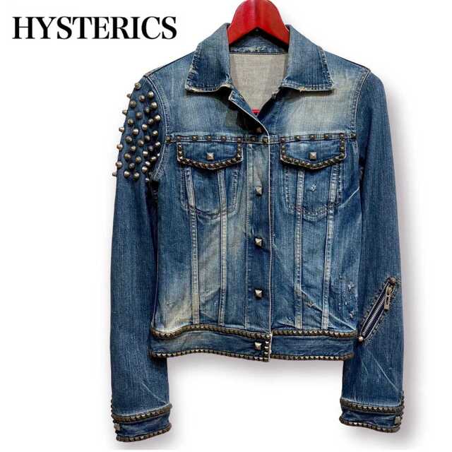 お取置き　HYSTERICS ヒステリックグラマー スタッズ デニム ジャケット