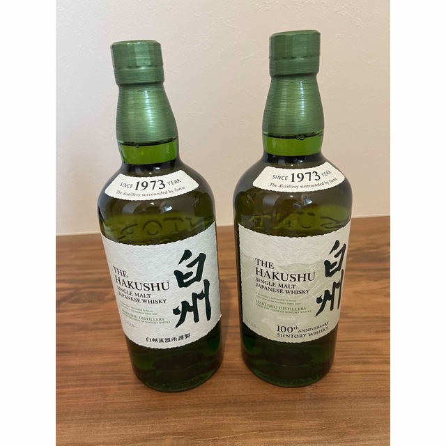 白州 NV 通常ラベル＆100周年ラベルセット食品/飲料/酒