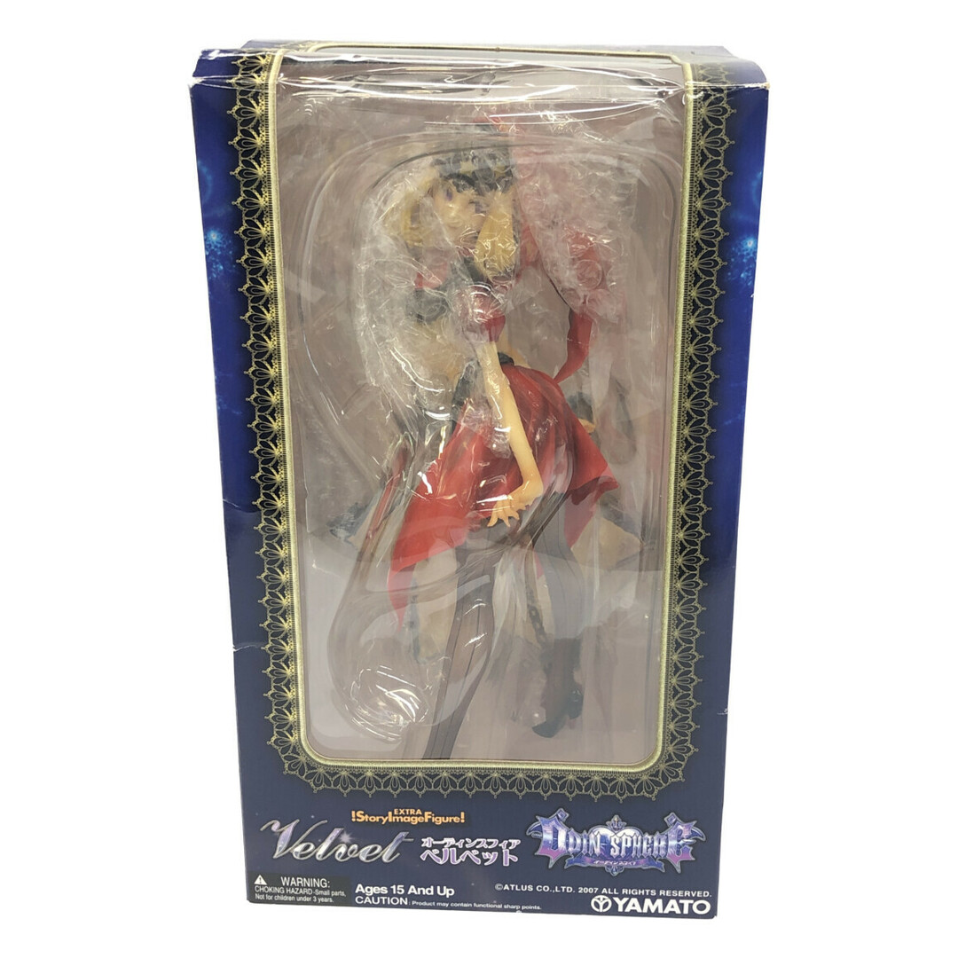 美品   オーディンスフィア