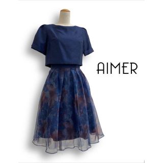 AIMER　2way　パーティードレス　佐々木希着用　雑誌掲載