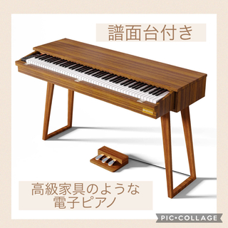 SHEIRIN ✨高級✨電子ピアノ 88鍵盤 ハンマーアクションリアルタッチ