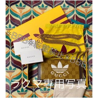 グッチ(Gucci)の✴︎限定品✴︎ グッチ×アディダス コラボ チェーン ウォレット ミニバッグ(財布)