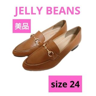 ジェリービーンズ(JELLY BEANS)のJELLY BEANS ジェリービーンズ ローファー パンプス 【美品】靴(ローファー/革靴)