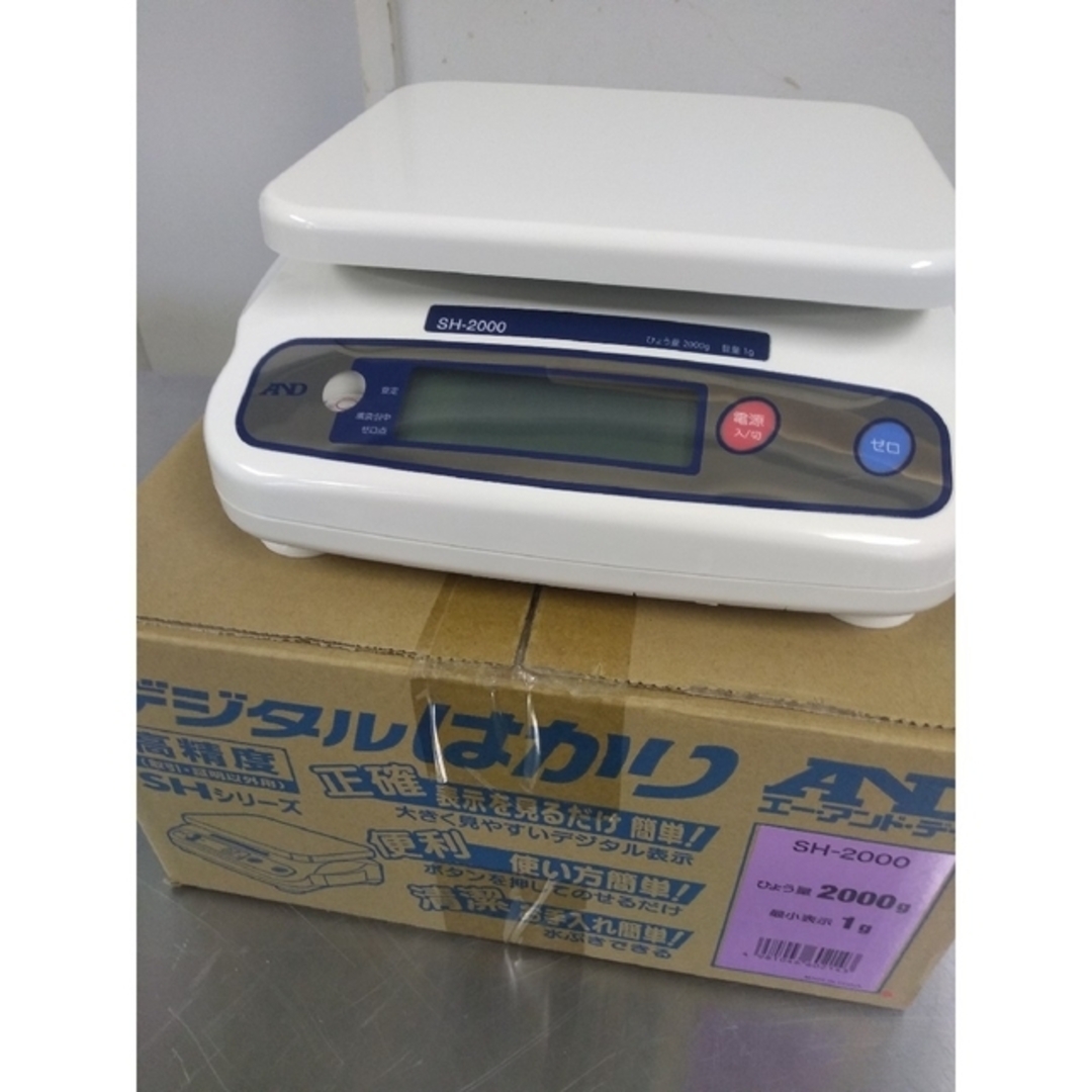 【ひょう量2kg】A＆DデジタルはかりSH-2000 インテリア/住まい/日用品のキッチン/食器(調理道具/製菓道具)の商品写真