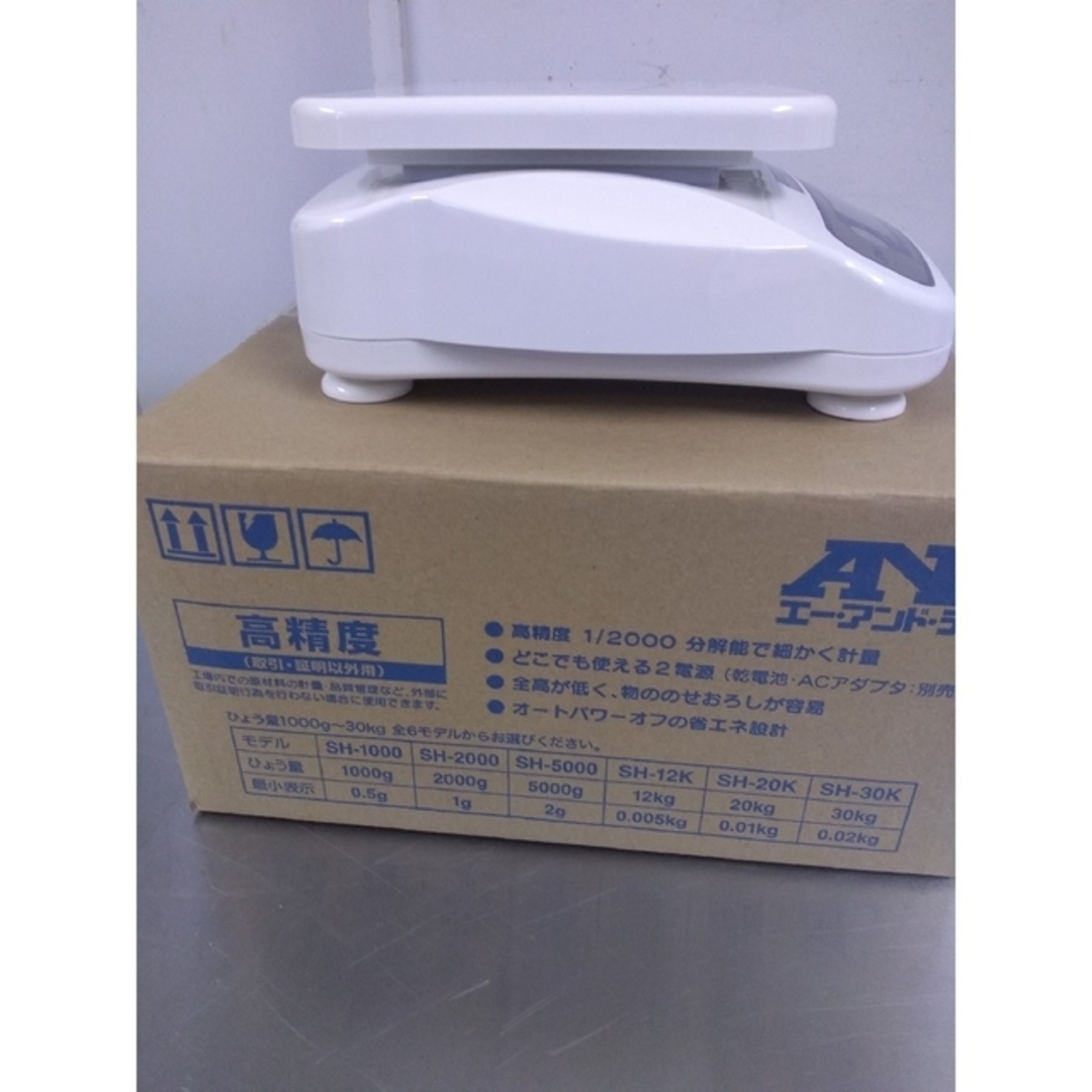 【ひょう量2kg】A＆DデジタルはかりSH-2000 インテリア/住まい/日用品のキッチン/食器(調理道具/製菓道具)の商品写真