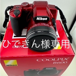 ニコン(Nikon)のNikon ニコンクールピクス COOLPIX B600 RED 赤 おまけ付き(コンパクトデジタルカメラ)