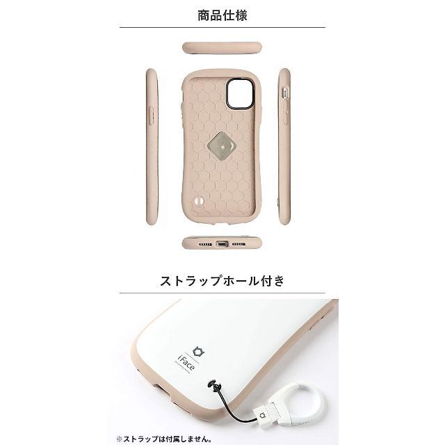【色: くすみパープル・iPhone14 Pro専用】iFace First C 2