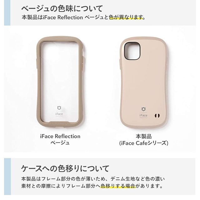 【色: くすみパープル・iPhone14 Pro専用】iFace First C 4