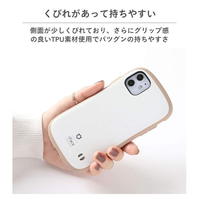 【色: くすみパープル・iPhone14 Pro専用】iFace First C 5