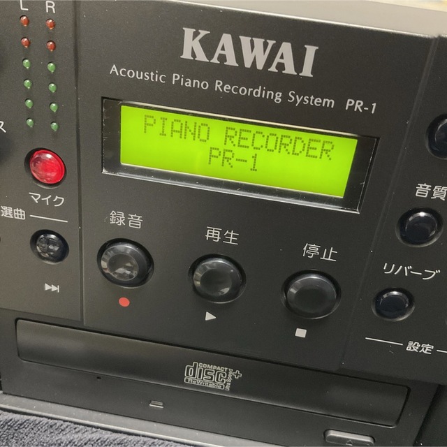 KAWAI PR-1 ピアノ用レコーディングシステム 河合-