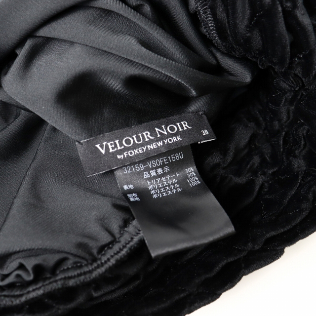 VELOUR NOIR by FOXEY NEWYORK ベロア ノワール フォクシー ニューヨーク  シフォン切替ベロアワンピース38/ブラック【2400013356787】