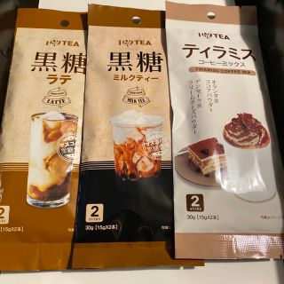 韓国コーヒー　紅茶　3種　各2本入り(コーヒー)