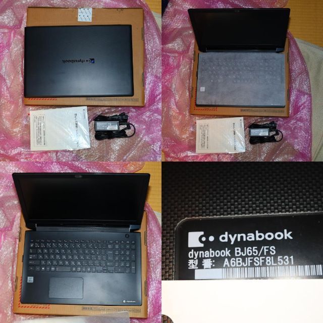 A6BJFSF8L531 Corei5-10210U SSD256GB15.6