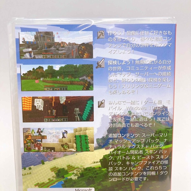 Nintendo Switch(ニンテンドースイッチ)のマインクラフト Minecraft Switch エンタメ/ホビーのゲームソフト/ゲーム機本体(家庭用ゲームソフト)の商品写真