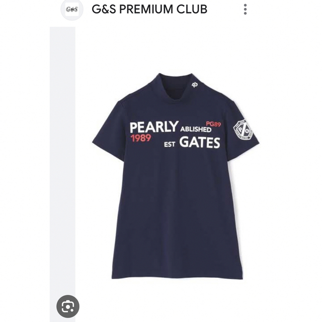 PEARLY GATES(パーリーゲイツ)のパーリーゲイツ　レディース　1 半袖　プルオーバー　新作　美品　ネイビー　紺色 スポーツ/アウトドアのゴルフ(ウエア)の商品写真