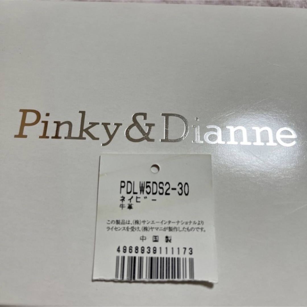 Pinky&Dianne(ピンキーアンドダイアン)のPinky&dianne 三つ折財布 レディースのファッション小物(財布)の商品写真