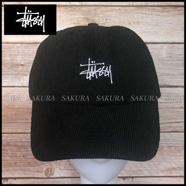 STUSSY(ステューシー)の【ユニセックス】Stussy コーデュロイキャップ 帽子（128007） メンズの帽子(キャップ)の商品写真