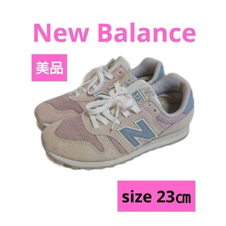 ニューバランス(New Balance)のNEW BALANCE スニーカー ピンク WL373DC2 ニューバランス 靴(スニーカー)