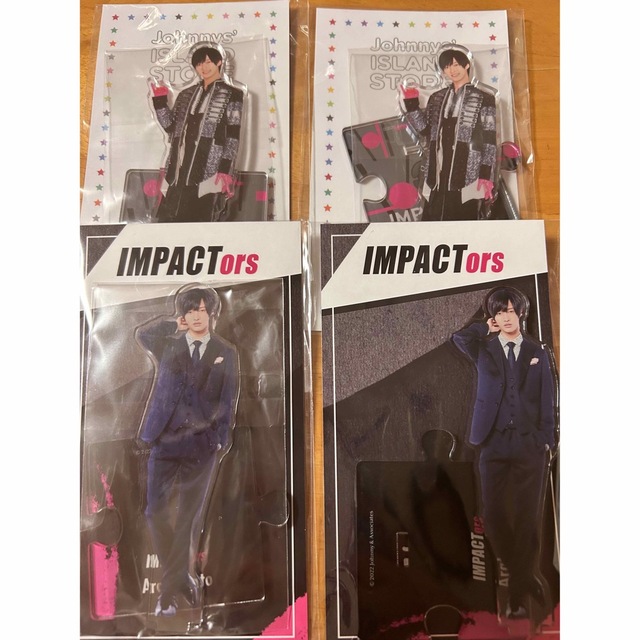 IMPACTors 佐藤新 アクリルスタンド アクスタ グッズセット