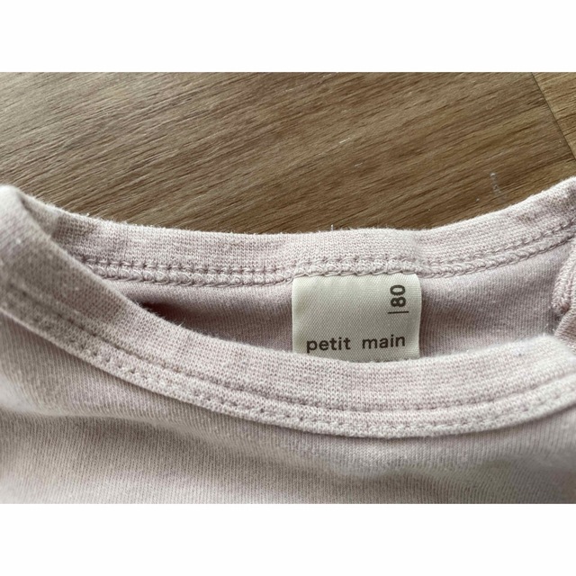 petit main(プティマイン)のプティマイン　トップス　長袖　80 キッズ/ベビー/マタニティのベビー服(~85cm)(シャツ/カットソー)の商品写真