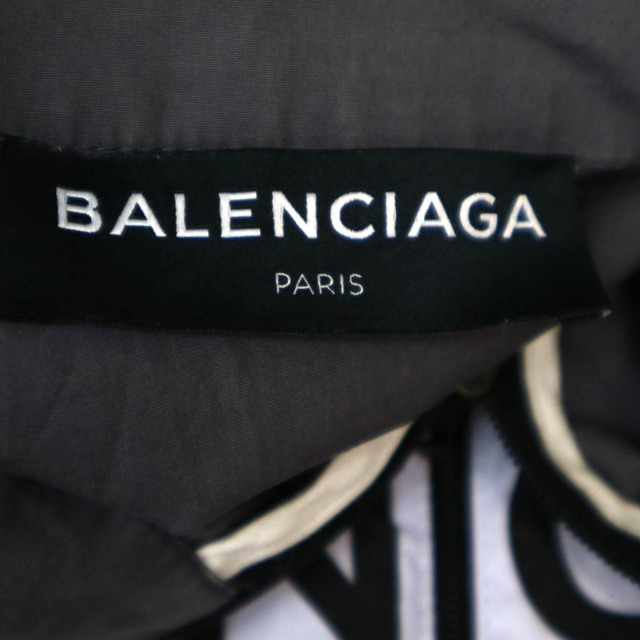 Balenciaga(バレンシアガ)のバレンシアガ ロゴ トラックジャケット 508901 メンズ グレー ホワイト ネイビー BALENCIAGA 【中古】 【アパレル・小物】 メンズのジャケット/アウター(その他)の商品写真