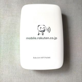 ラクテン(Rakuten)の楽天WiFi(その他)