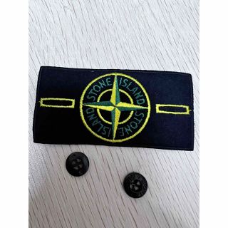 ストーンアイランド(STONE ISLAND)のstone island ワッペン タグ 腕章 コンパスロゴ  コレクション(その他)