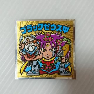 bikkuriman(LOTTE) - ビックリマン 36弾「ブラックゼウスψ」の