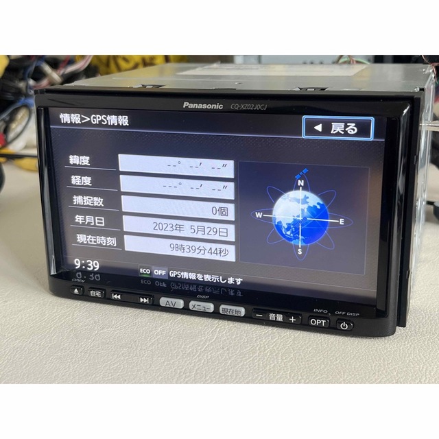 パナソニック カーナビ フルセグ CQ-XZ02J0CJ | perot.org.il