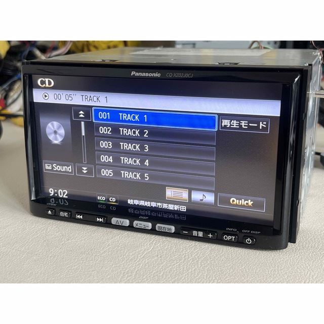 パナソニック カーナビ フルセグ CQ-XZ02J0CJ パナソニック カーナビ フルセグ CQ-XZ02J0CJ