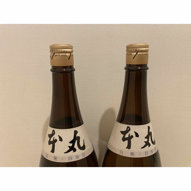 十四代　本丸　２本セット 食品/飲料/酒の酒(日本酒)の商品写真