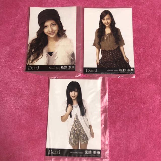 AKB48 板野友美　生写真　3枚 エンタメ/ホビーのタレントグッズ(アイドルグッズ)の商品写真