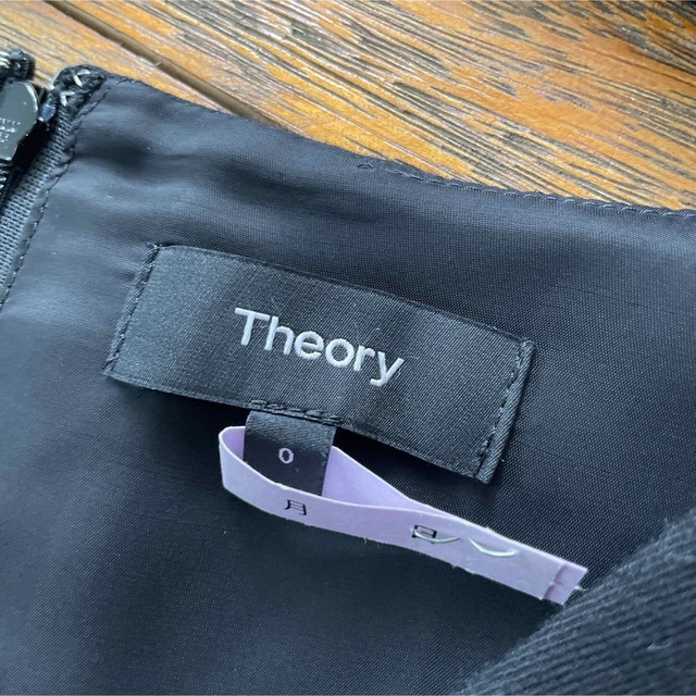 theory(セオリー)のtheory ロングワンピース　黒 レディースのワンピース(ロングワンピース/マキシワンピース)の商品写真