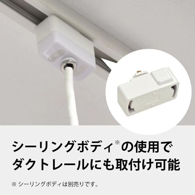 匠の誠品 ルナプライマル 45cm 間接照明 ペンダントライト ケーブル長