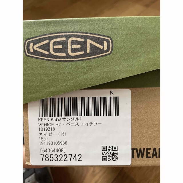 KEEN(キーン)のKEEN VENICE H2 ベニス エイチツー 15センチ キッズ/ベビー/マタニティのキッズ靴/シューズ(15cm~)(サンダル)の商品写真