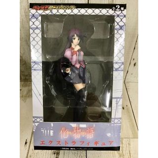 化物語 戦場ヶ原ひたぎ エクストラフィギュア 西尾維新