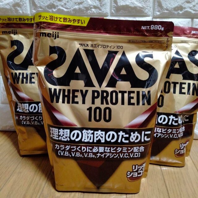 SAVAS(ザバス)のザバス ホエイプロテイン100 リッチショコラ 980g ×3袋 食品/飲料/酒の健康食品(プロテイン)の商品写真