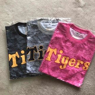 ミズノ(MIZUNO)の阪神タイガースTシャツ3枚セット(応援グッズ)